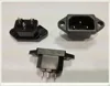 wholesales c13 c14 power socket copper industrial socket iec plug socket