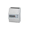 cntopsun Best price( ENERGY METER EXPERT) Single phase din rail digital modbus smart remote kwh energy meter M75SC-U comm