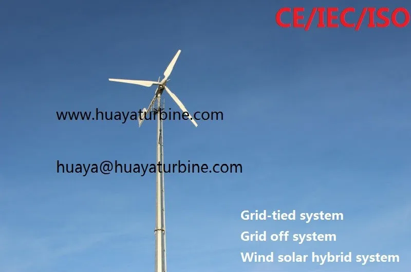 Wind-power-10kw-240v-380v-10kw-pitch.jpg