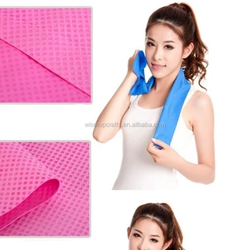 where to buy cool snap towel