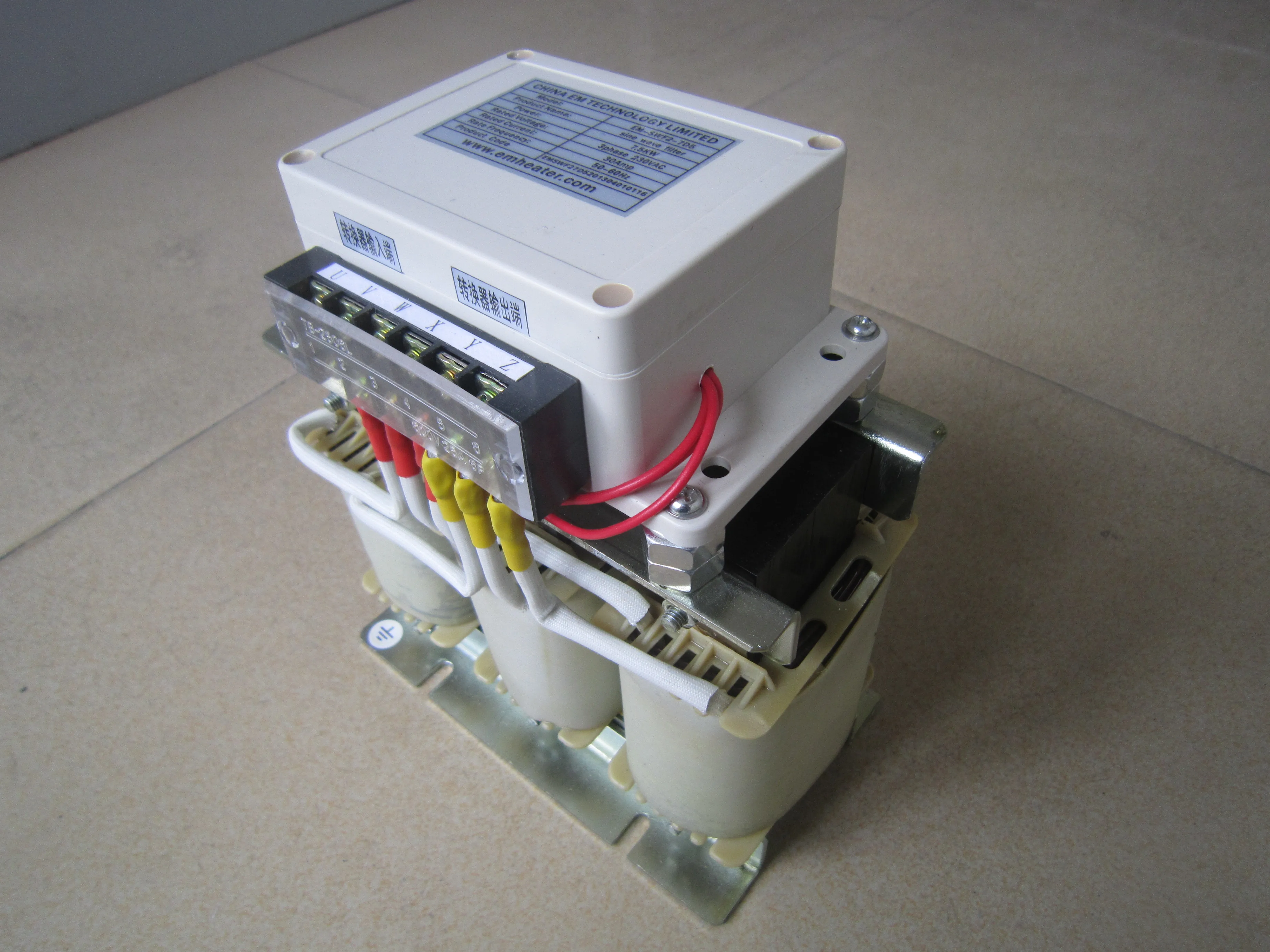 7.5kw sine wave filter 8.JPG