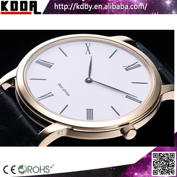ultra thin quartz watch