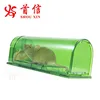 Plastic No Kill Humane Live Catch Mouse Rodent Control Mouse Trap