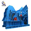 /product-detail/industrial-electric-aluminum-can-scrap-metal-crusher-for-recycling-60727603282.html