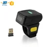 Wearable Ring Barcode reader Mini Bluetooth finger Barcode Scanner for windows/IOS/android mobile phone, laptop