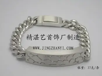 stylish bracelet