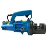 Portable steel bar shearing machine & Hand-held rebar cutting machine RC-16