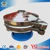 efficient vibrating screen sieve machine for cocoa / whey powder processing