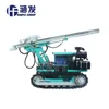 HF100YA2 rock drill air structure and deep hole drilling machine tool drilling rig