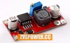 Unique!!!LM2596 DC-DC adjustable power module better than LM2576/2596