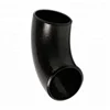 China hebei production P91 carbon steel pipe fittings