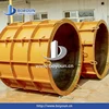 Wide range of diameters excellent concrete finishing simple joining circular column formwork from boyoun factory manufacture