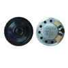 China Factory Supplier 32mm Mylar Speaker 16ohm 1w Headphone Parts