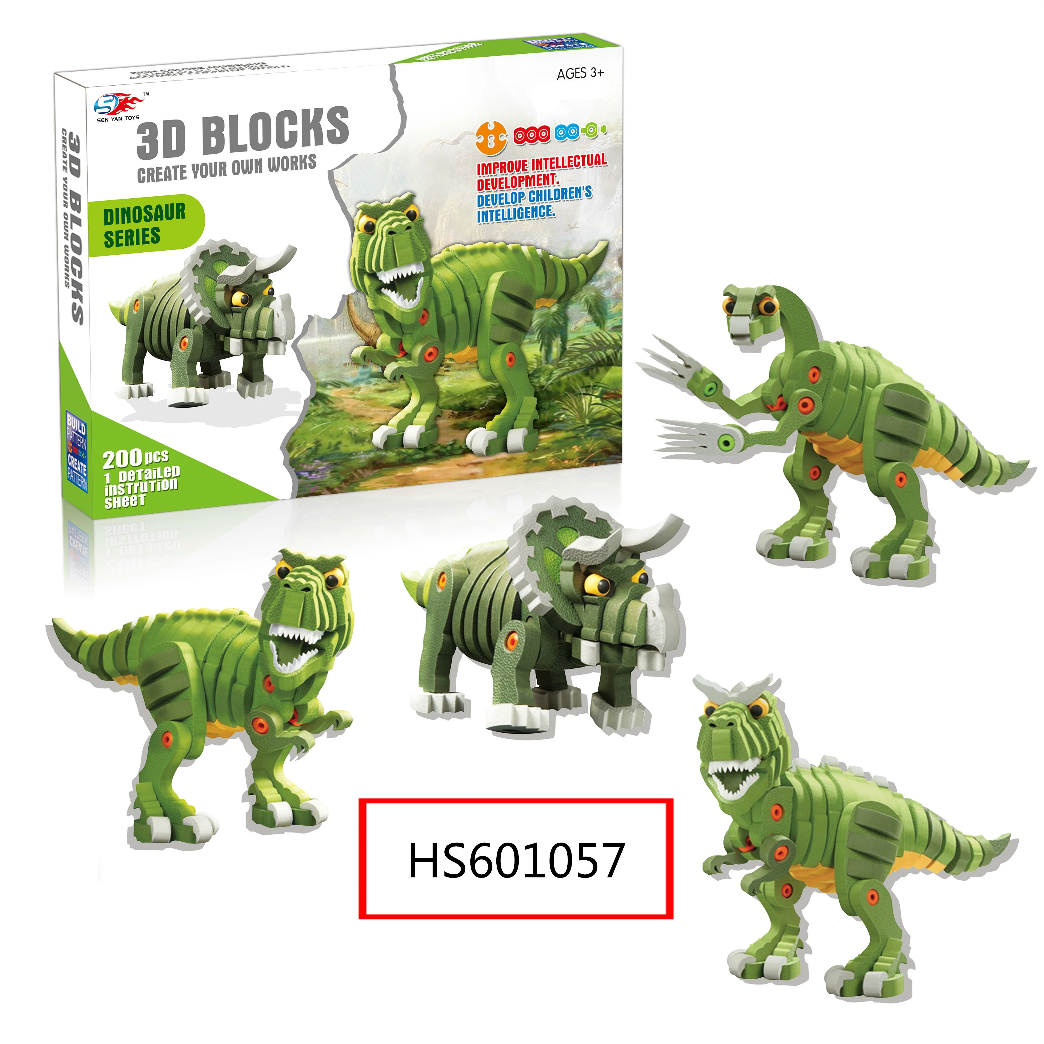 HS601057, Huwsin Toys, Educational toy, Dinosaur series, 200pcs, 3D Blocks
