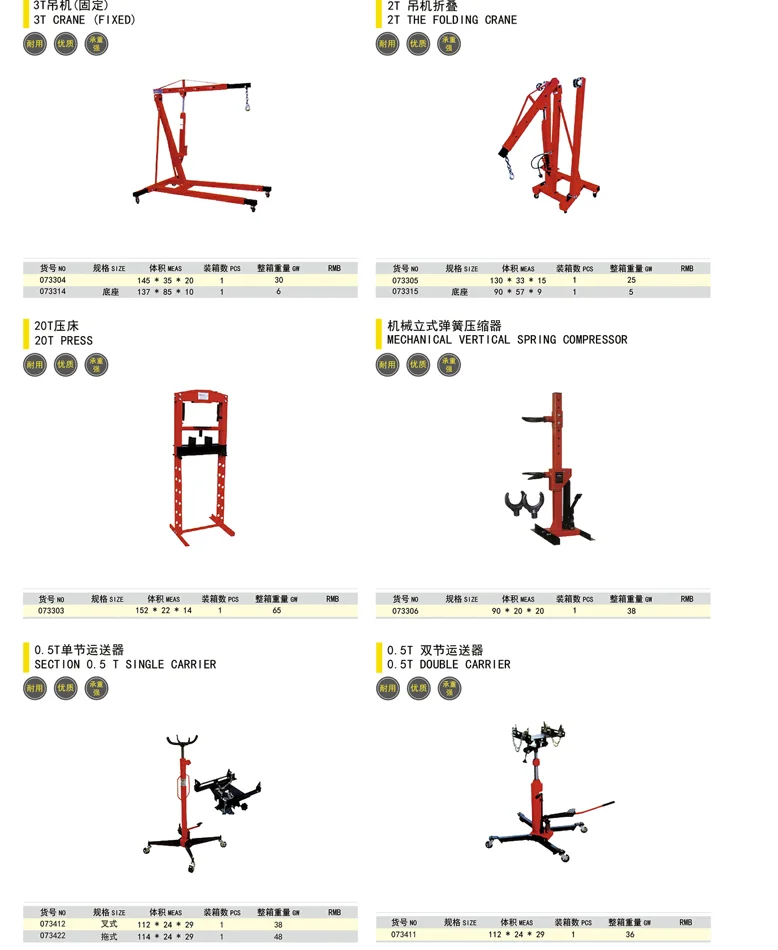 QQ20180706163503.png