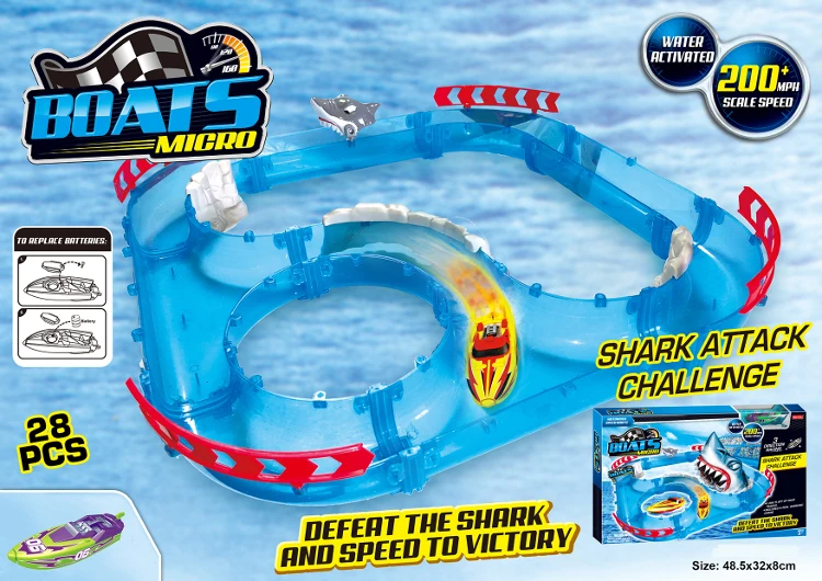 water track toy