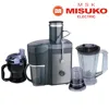 Home appliance heavy duty stainless steel national meat juicer mixer grinder blender