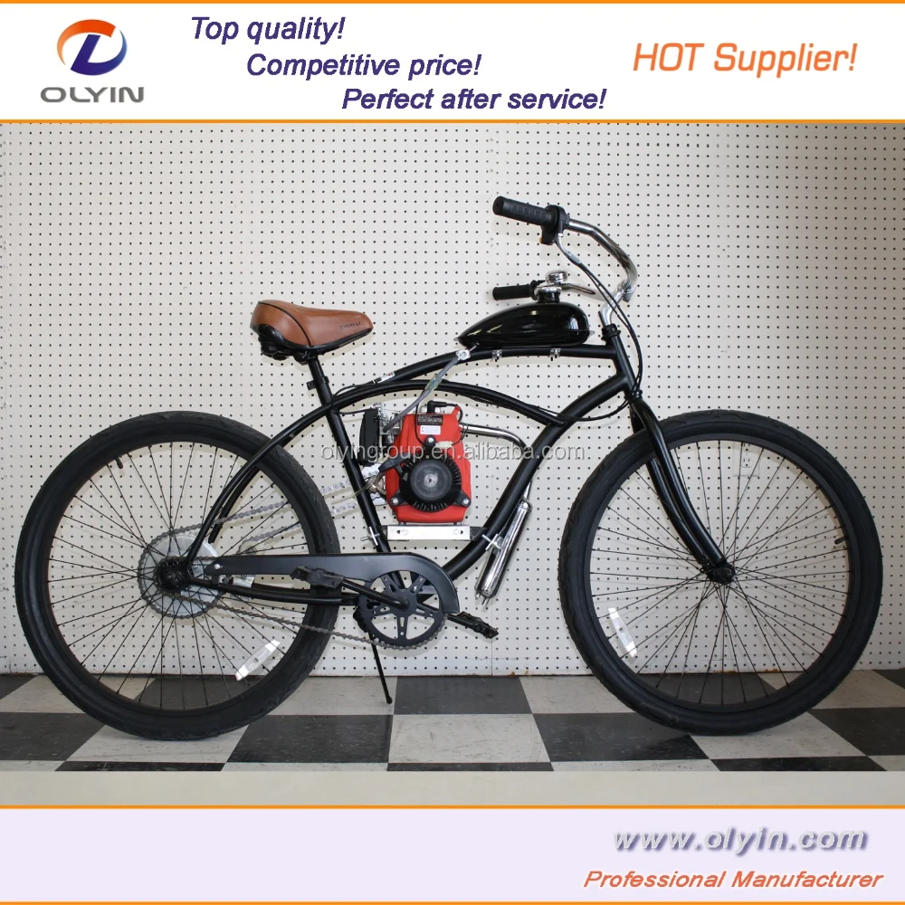 push bike motor