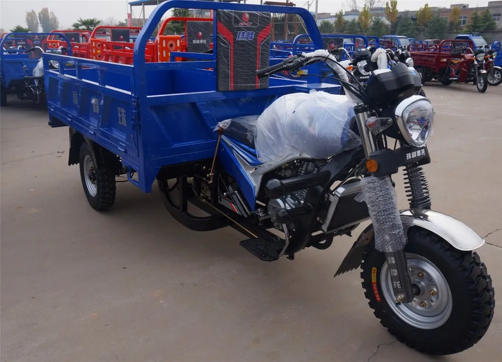 中国制造大马车高品质运载货物气体机动成人三轮车货物三轮车摩托车