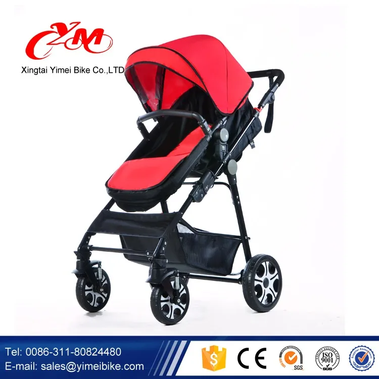 a baby buggy