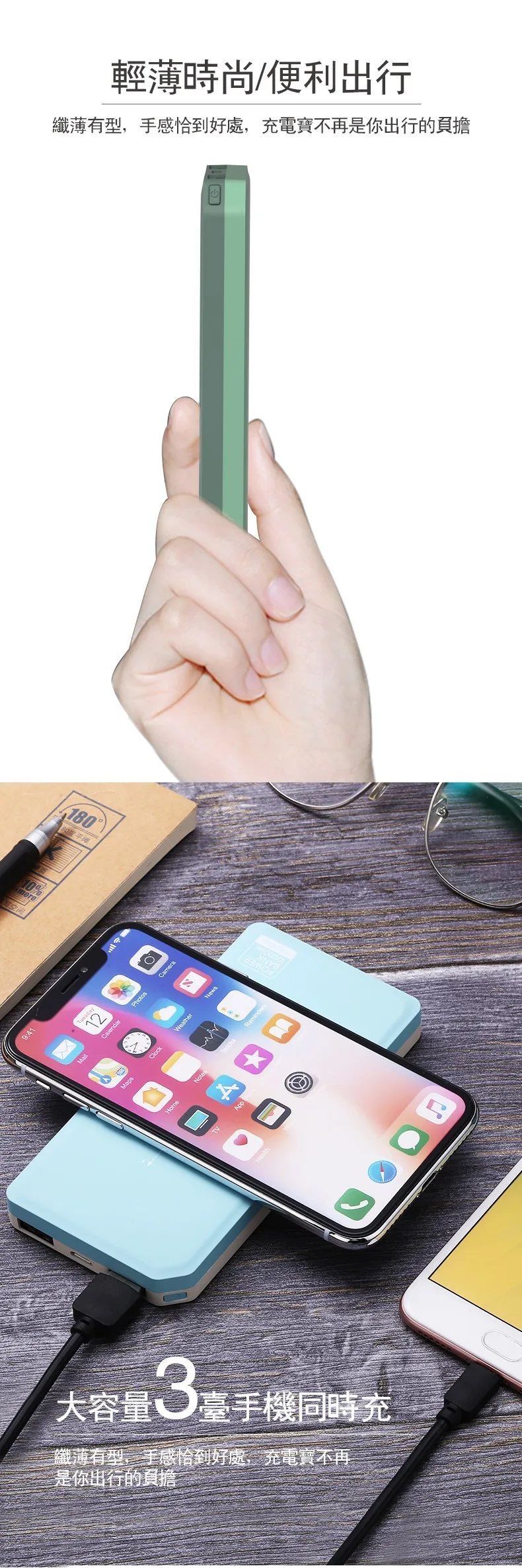 Proda Slim Wireless Charging 10000mah Portable Power Bank - ANKUX.COM