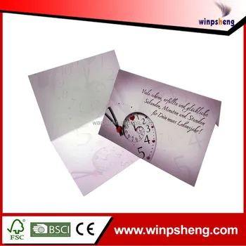 handmade freshers party formal invitation card