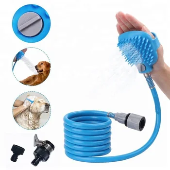 dog bathing tool