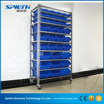 storage bin rack