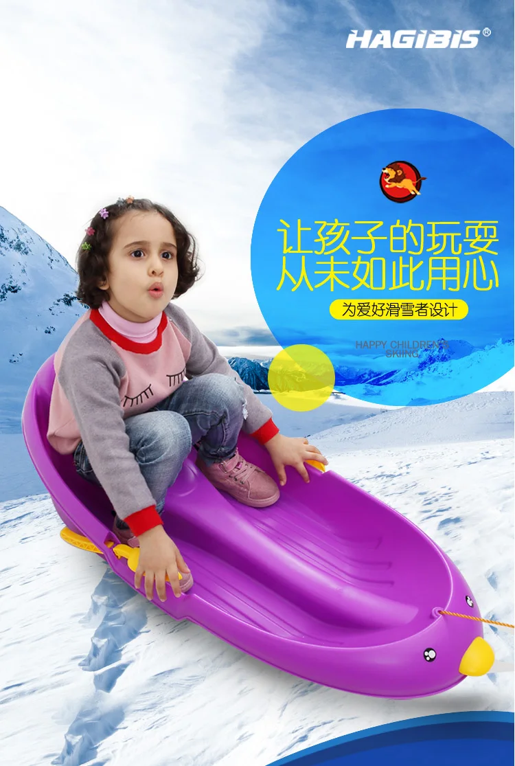 Snow sled-Penguin_1.jpg