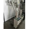 HX-102 Cheap medical mobile X-ray machine, digital portable x-ray