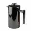 French Press Double-Wall Stainless Steel Coffee/Tea Maker: Double-Screen System 100% No Coffee Grounds Guarantee