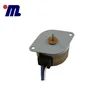 High Quality Standard ,SG-PM35,Stepper motor,from China