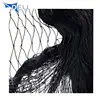 Black Anti Bird Netting Net Mesh For Fruit Crop Plant Tree