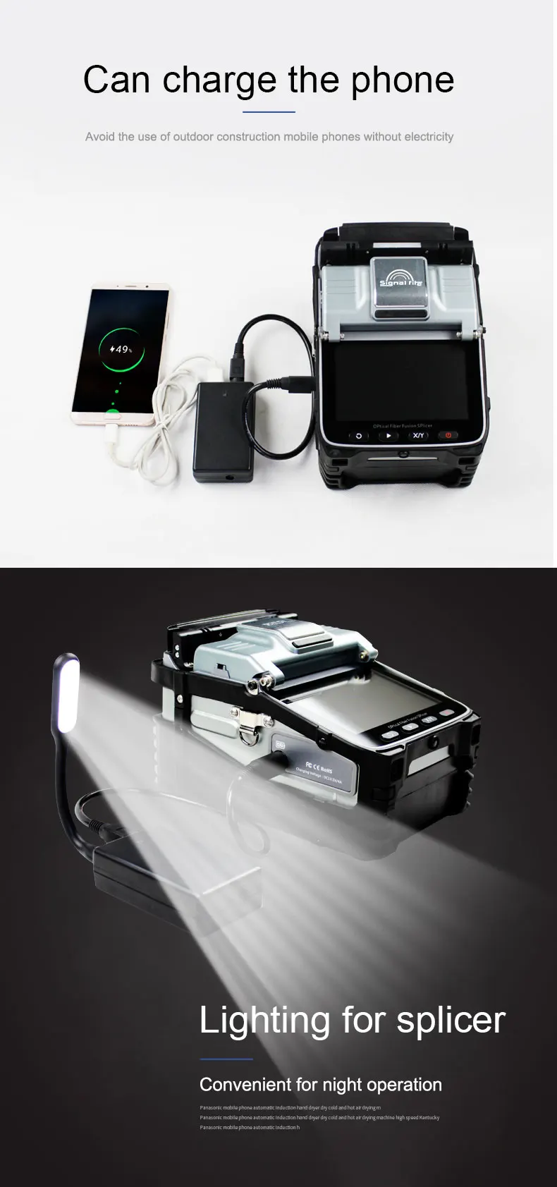 Six-motor Core Alignment Fusion Splicer optical Welding Machine English Version AI-7C