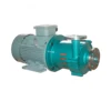 CQ Stainless steel magnetic pump/static seel