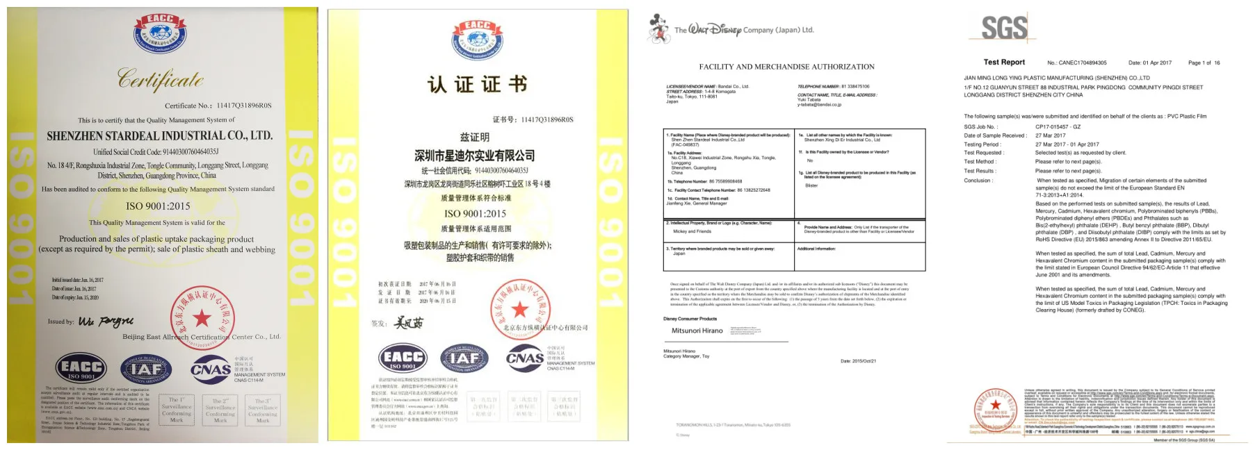 Plastic Coin Tray.jpg