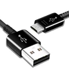 /product-detail/cable-charger-high-quality-usb-data-line-2-1a-fast-charging-usb-cable-charging-cord-62218425951.html