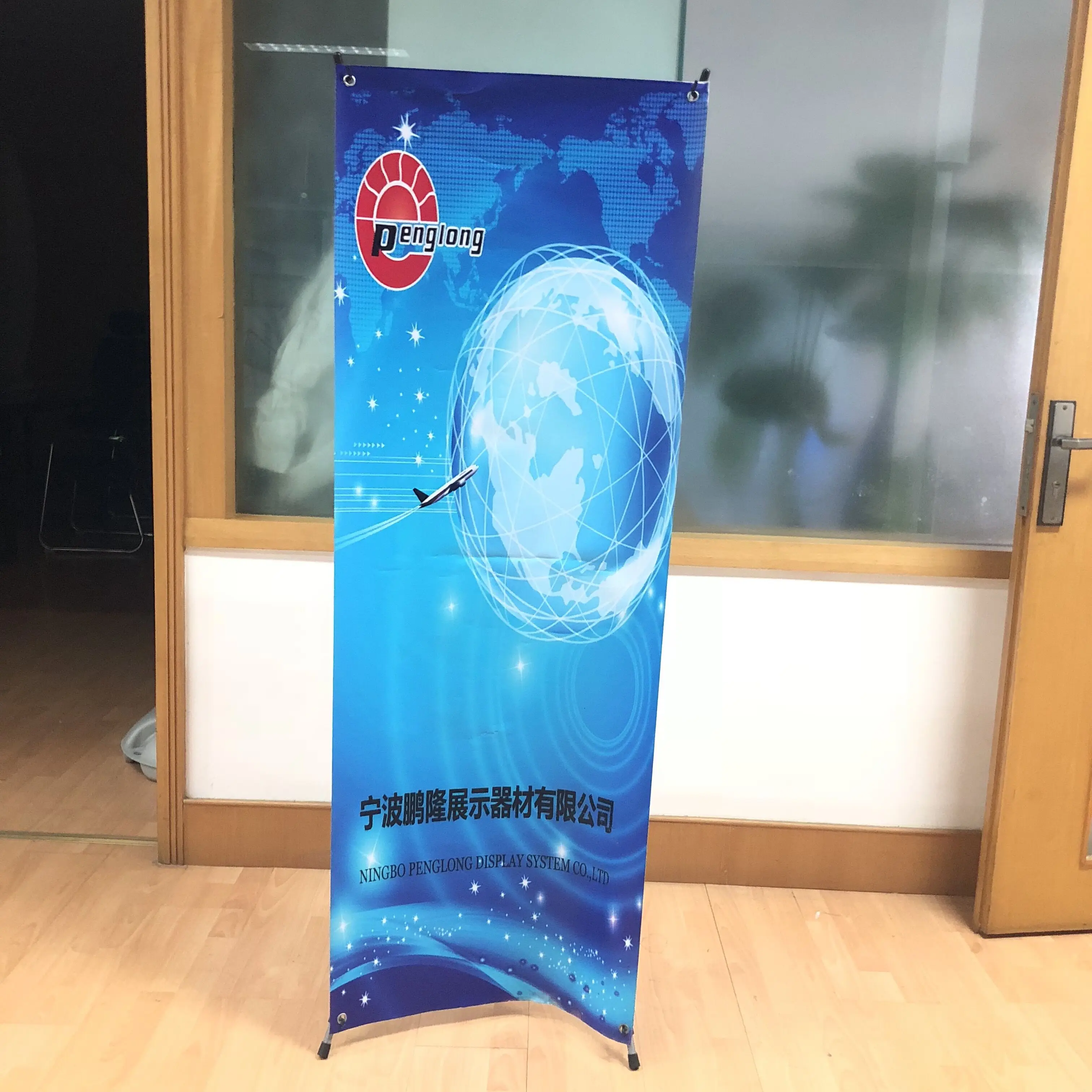 China Manufacturer Light Weight Exhibition X Banner Stand Buy X