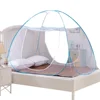 Wholesale Bed Mosquito Net Portable Folded Mesh Double Bed Mosquito Net