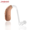 2019 Bsci Digital Programmable Hearing Aid Deafness Earphone