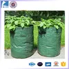 Height 45cm / Diameter 35cm Garden Planter Bags,Grow Potato Bags