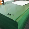 Hanbao building material green pp plastic film waterproof board
