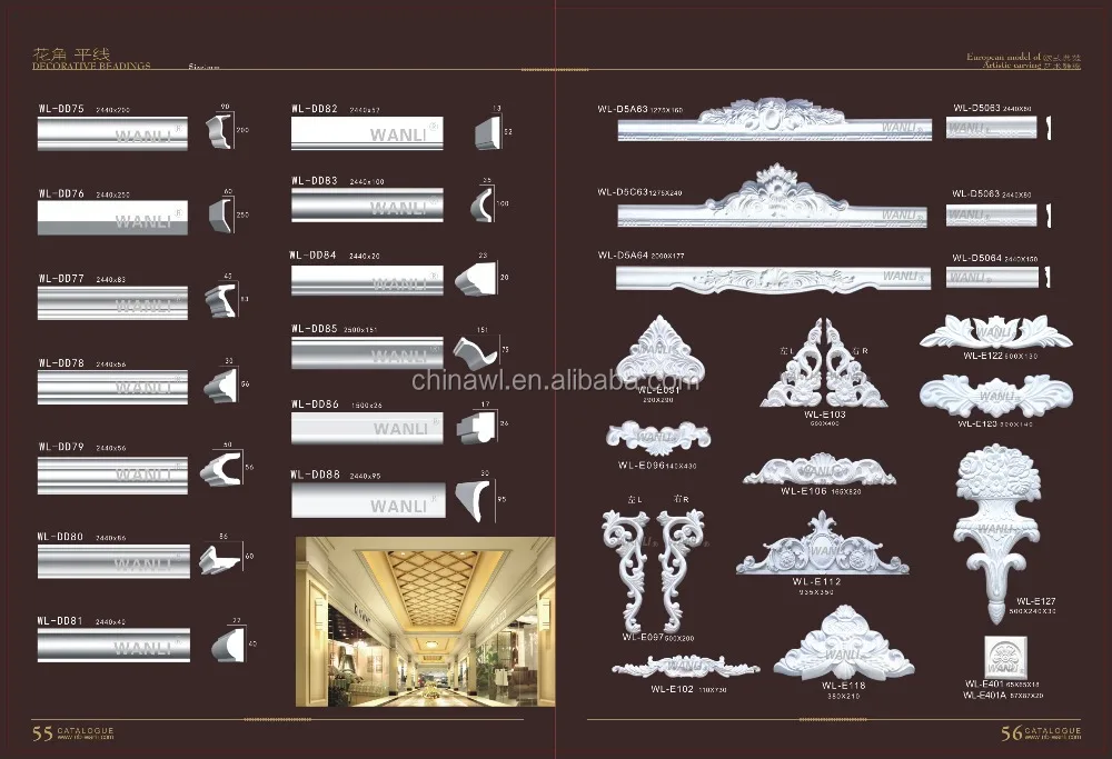 Cornice Design Idear For House Ceiling Wall Plaster Crown Molding