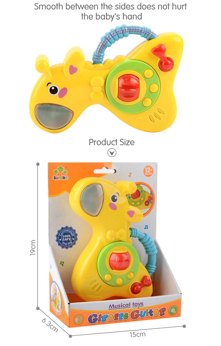 baby push button toys