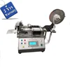 UGS2050 Computerised Small Automatic Cold Hot Knife Fabric Tape Cutting Machine, Table Top Woven Weaving Label Cutter
