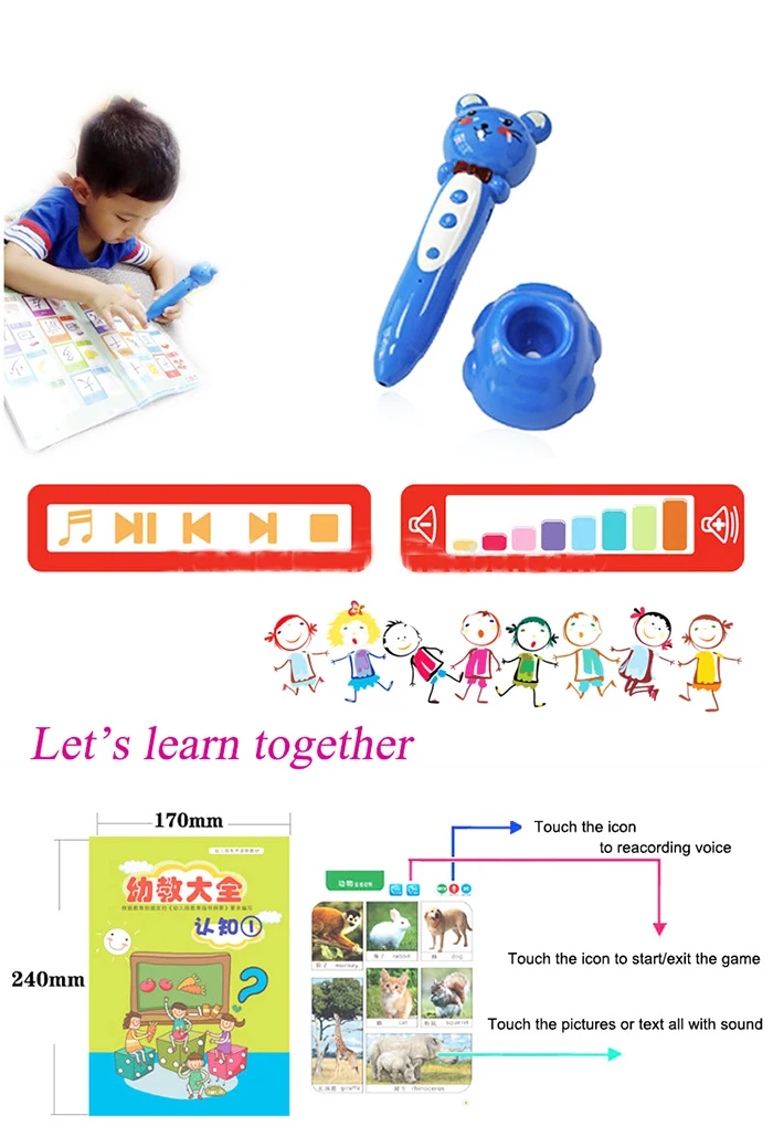OID Talking Pen (27).jpg