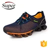 /product-detail/wholesales-comfortable-hiking-shoes-for-men-and-women-60723011909.html
