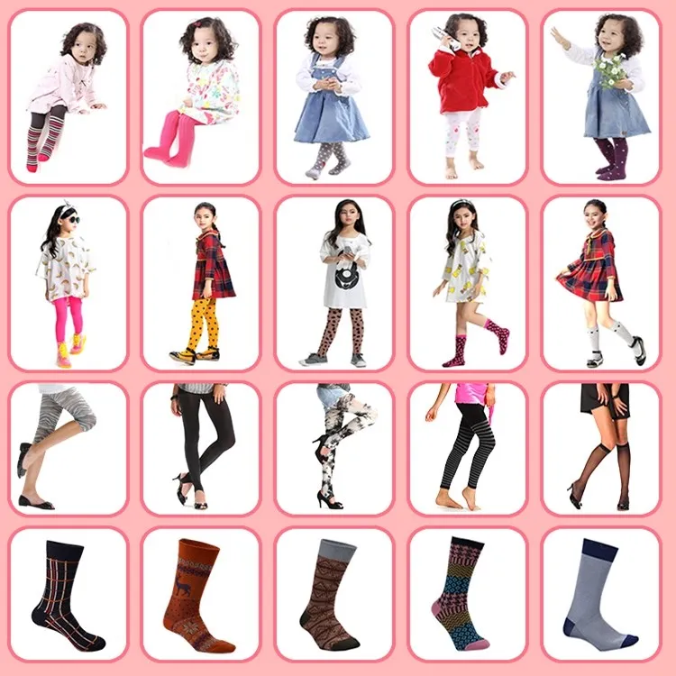 production equipment socks 