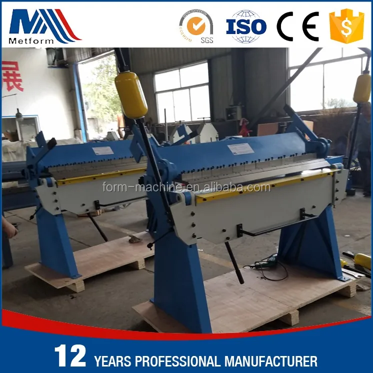 Manual Aluminum Bending Equipment Sheet Metal Bender Folder - Buy ...