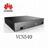 Huawei VCN540 Video Cloud Node with RAID0, RAID5 RAID levels